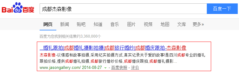 ɶW(wng)վɭW(wng)(y)O(sh)Ӌ(j) ɶW(wng)վɭW(wng)(y)O(sh)Ӌ(j)