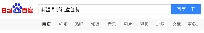 ½YаbO(sh)Ӌ(j) ½YаbO(sh)Ӌ(j)