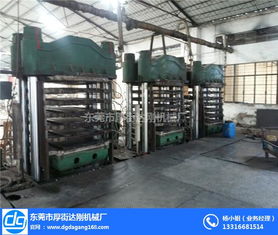 100噸雙頭二手硫化機(jī) 二手硫化機(jī) 達(dá)剛機(jī)械廠(chǎng)廠(chǎng)家直銷(xiāo) 圖